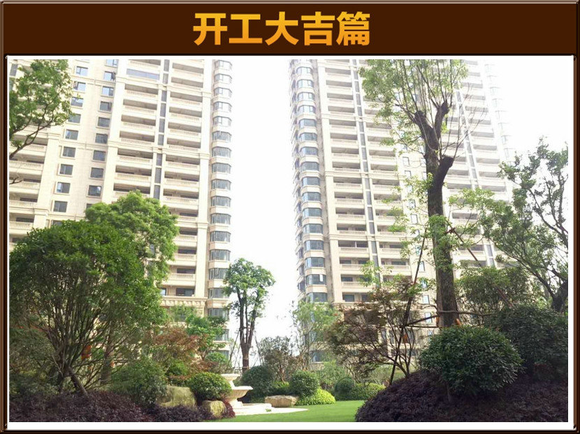 &#20061;&#24030;&#32593;&#39029;&#29256;&#45;&#20061;&#24030;&#40;&#20013;&#22269;&#41;&#95;&#20061;&#24030;&#40;&#20013;&#22269;&#41;