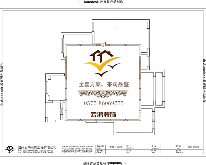 &#20061;&#24030;&#32593;&#39029;&#29256;&#45;&#20061;&#24030;&#40;&#20013;&#22269;&#41;&#95;&#20061;&#24030;&#40;&#20013;&#22269;&#41;