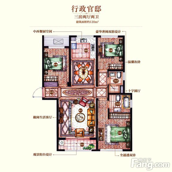 &#20061;&#24030;&#32593;&#39029;&#29256;&#45;&#20061;&#24030;&#40;&#20013;&#22269;&#41;&#95;&#20061;&#24030;&#40;&#20013;&#22269;&#41;