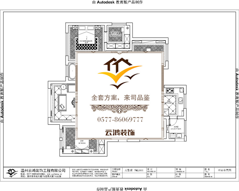 &#20061;&#24030;&#32593;&#39029;&#29256;&#45;&#20061;&#24030;&#40;&#20013;&#22269;&#41;&#95;&#20061;&#24030;&#40;&#20013;&#22269;&#41;