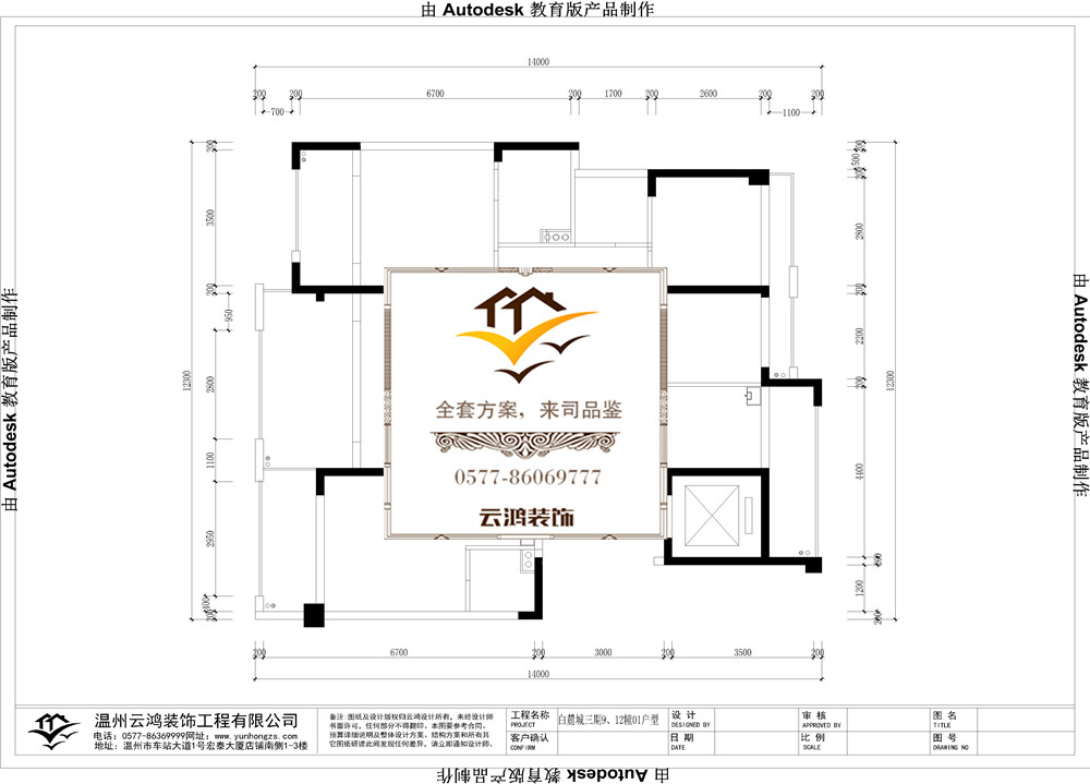 &#20061;&#24030;&#32593;&#39029;&#29256;&#45;&#20061;&#24030;&#40;&#20013;&#22269;&#41;&#95;&#20061;&#24030;&#40;&#20013;&#22269;&#41;
