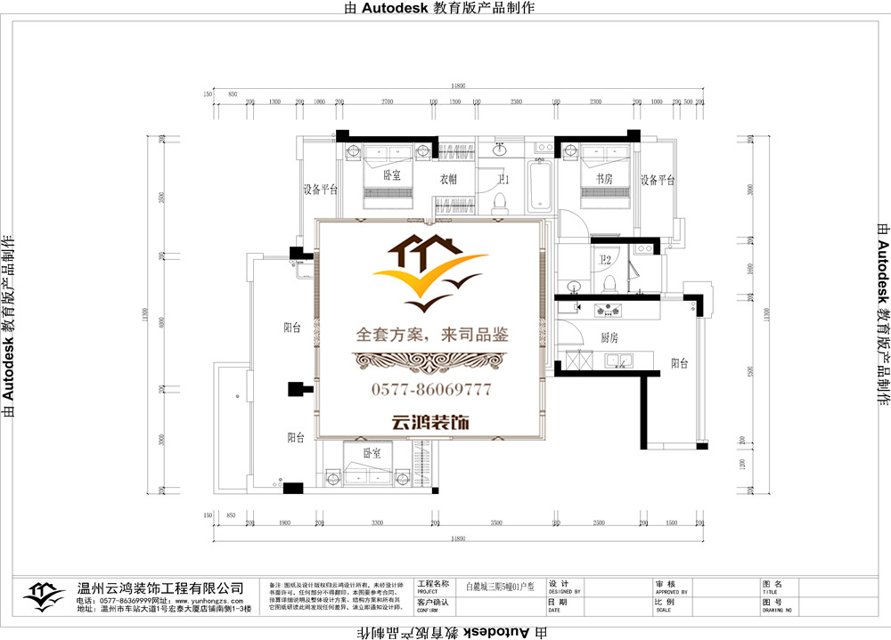 &#20061;&#24030;&#32593;&#39029;&#29256;&#45;&#20061;&#24030;&#40;&#20013;&#22269;&#41;&#95;&#20061;&#24030;&#40;&#20013;&#22269;&#41;