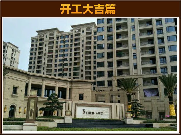 &#20061;&#24030;&#32593;&#39029;&#29256;&#45;&#20061;&#24030;&#40;&#20013;&#22269;&#41;&#95;&#20061;&#24030;&#40;&#20013;&#22269;&#41;