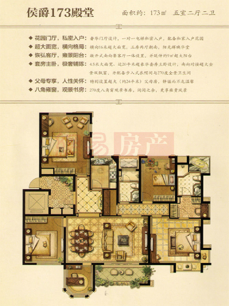 &#20061;&#24030;&#32593;&#39029;&#29256;&#45;&#20061;&#24030;&#40;&#20013;&#22269;&#41;&#95;&#20061;&#24030;&#40;&#20013;&#22269;&#41;