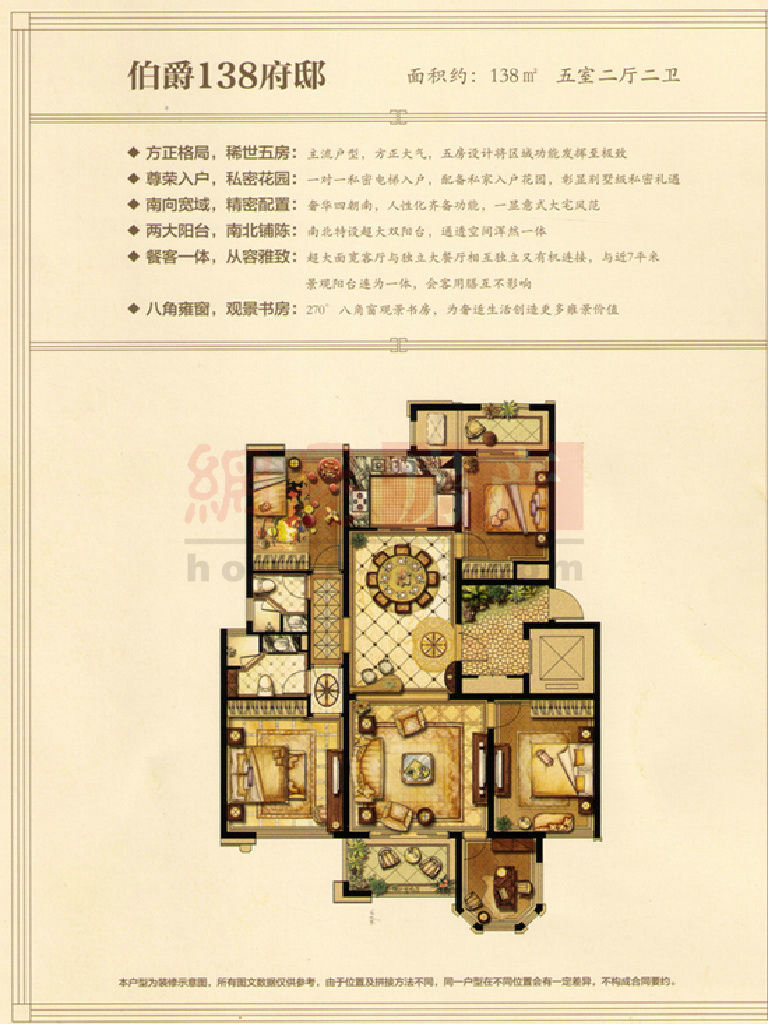 &#20061;&#24030;&#32593;&#39029;&#29256;&#45;&#20061;&#24030;&#40;&#20013;&#22269;&#41;&#95;&#20061;&#24030;&#40;&#20013;&#22269;&#41;