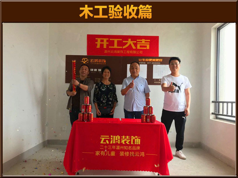 &#20061;&#24030;&#32593;&#39029;&#29256;&#45;&#20061;&#24030;&#40;&#20013;&#22269;&#41;&#95;&#20061;&#24030;&#40;&#20013;&#22269;&#41;